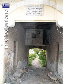 ehemaliger Eingang einer alten Karawanserei